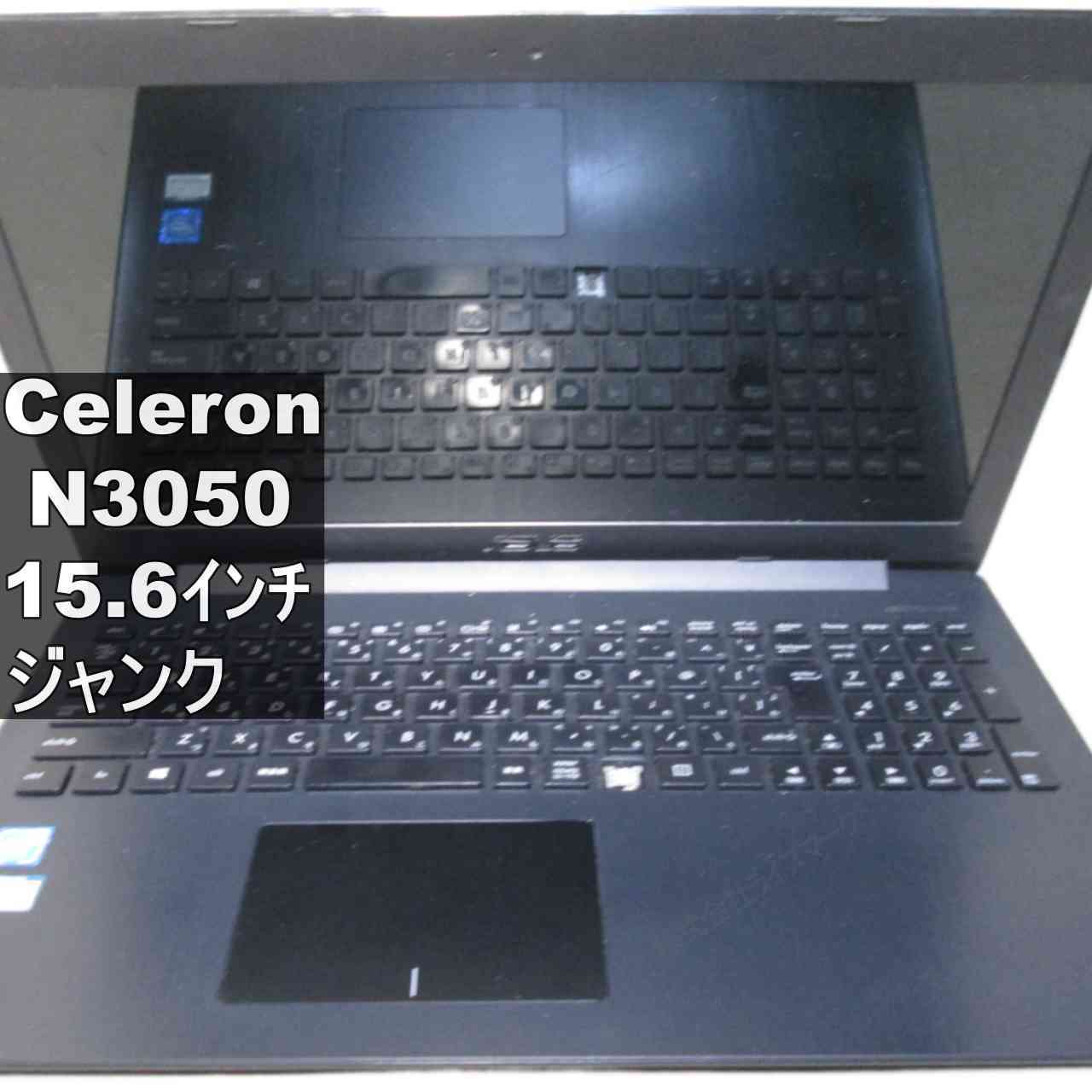 [중고] ASUS F553SA-XX026T Celeron N3050 1.6GHz 균일 전원 투입 가능 HDMI 정크 PC 무료 배송 [95694]
