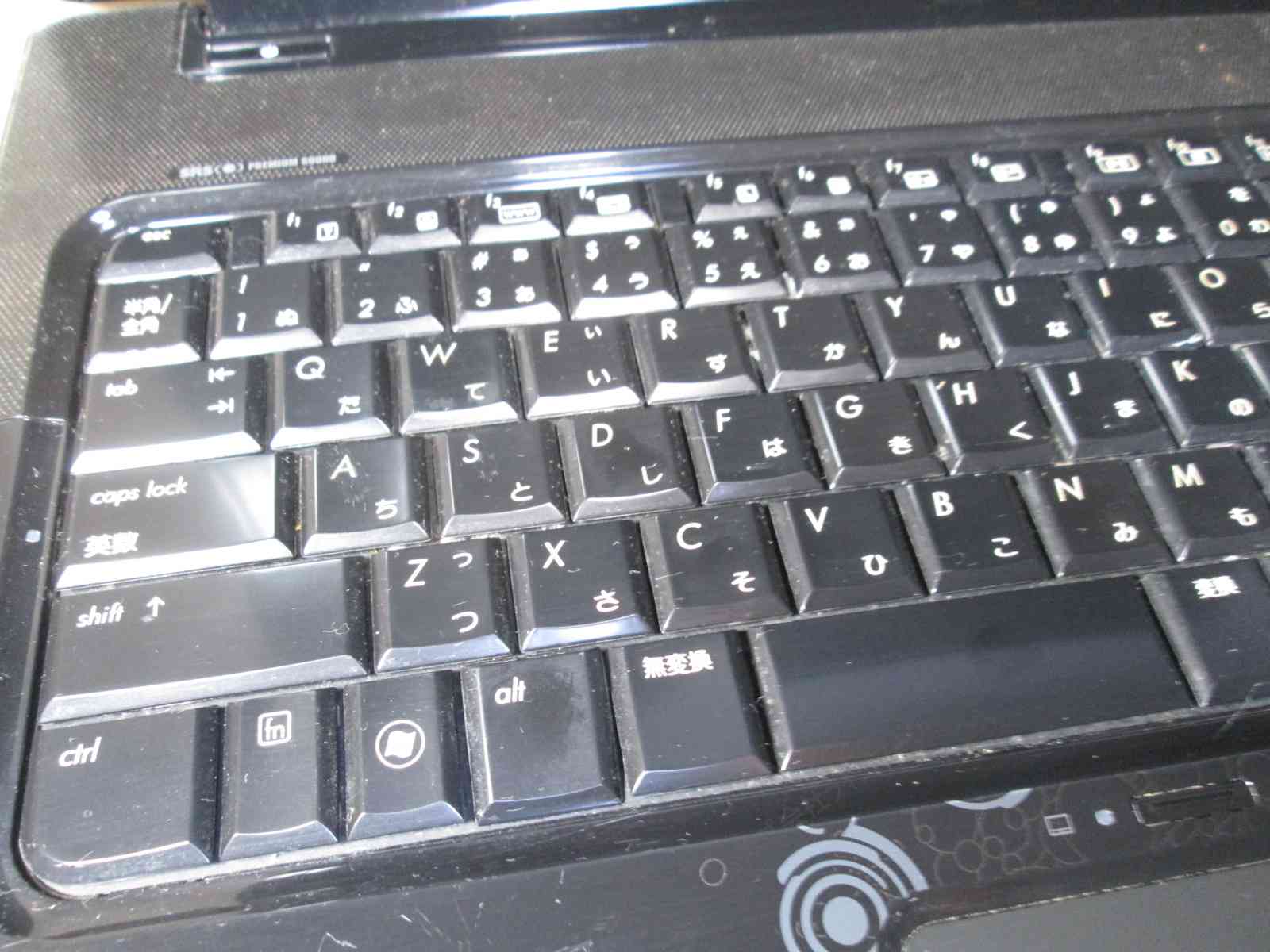 【中古】 HP Pavilion dv7 Co...の紹介画像3