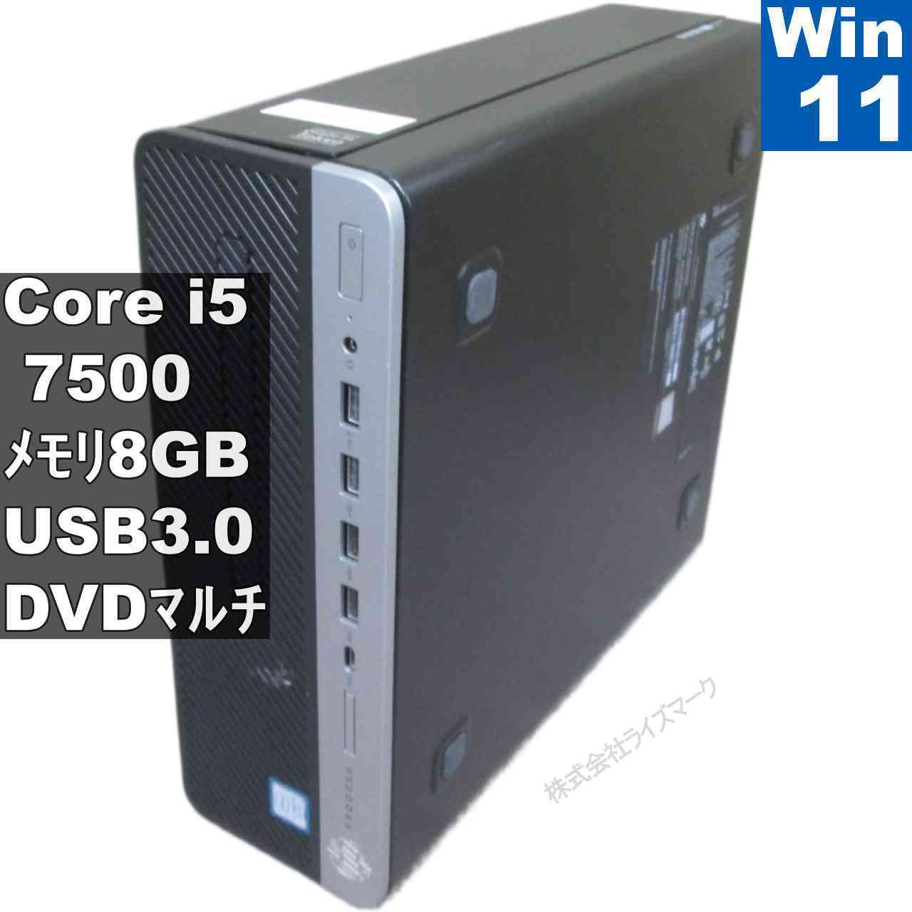 【中古】 HP ProDesk 600 G3 SFF Core i5 7500 Windows11 Home MS 365 Office Web スリム型 USB3.0 保証付 [95701]