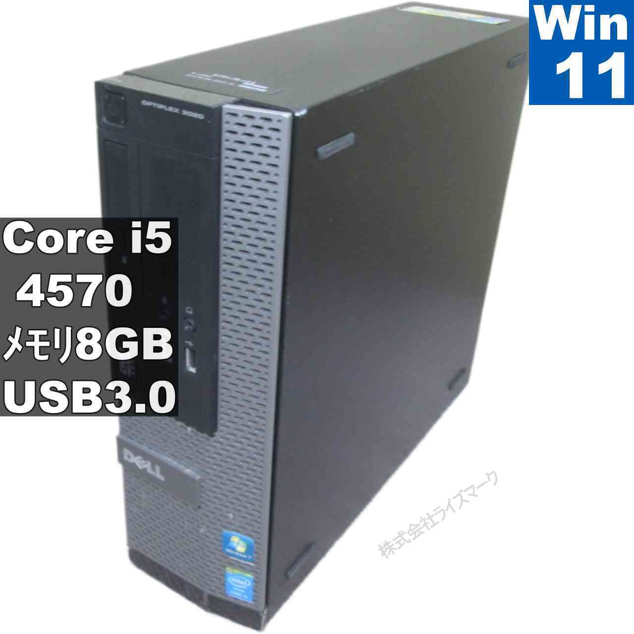 【中古】 DELL OptiPlex 3020 Core i5 4570 Windows11 Home MS 365 Office Web スリム型 USB3.0 長期保証 [95703]