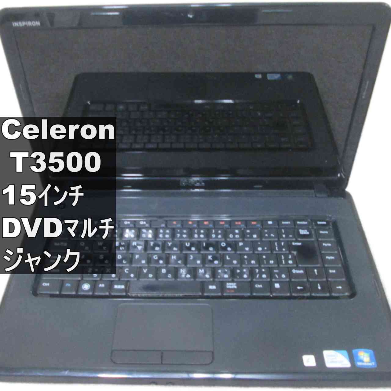 [중고] DELL Inspiron N5030 Celeron T3500 2.1GHz Windows 7 세대 PC 균일 BIOS 표시 가능 정크 PC 무료 배송 [95704]