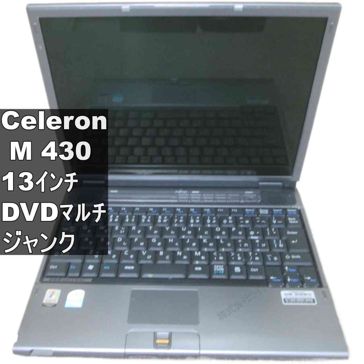 製品画像：27位