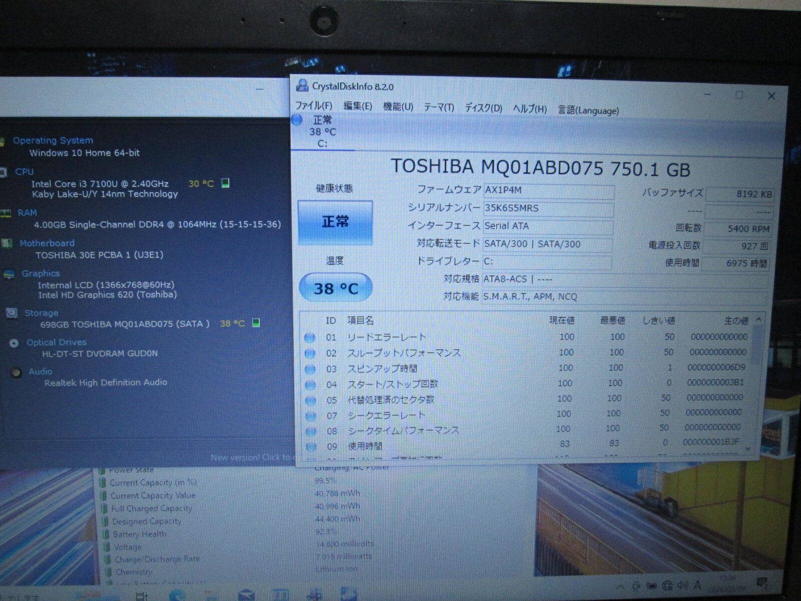 thum2