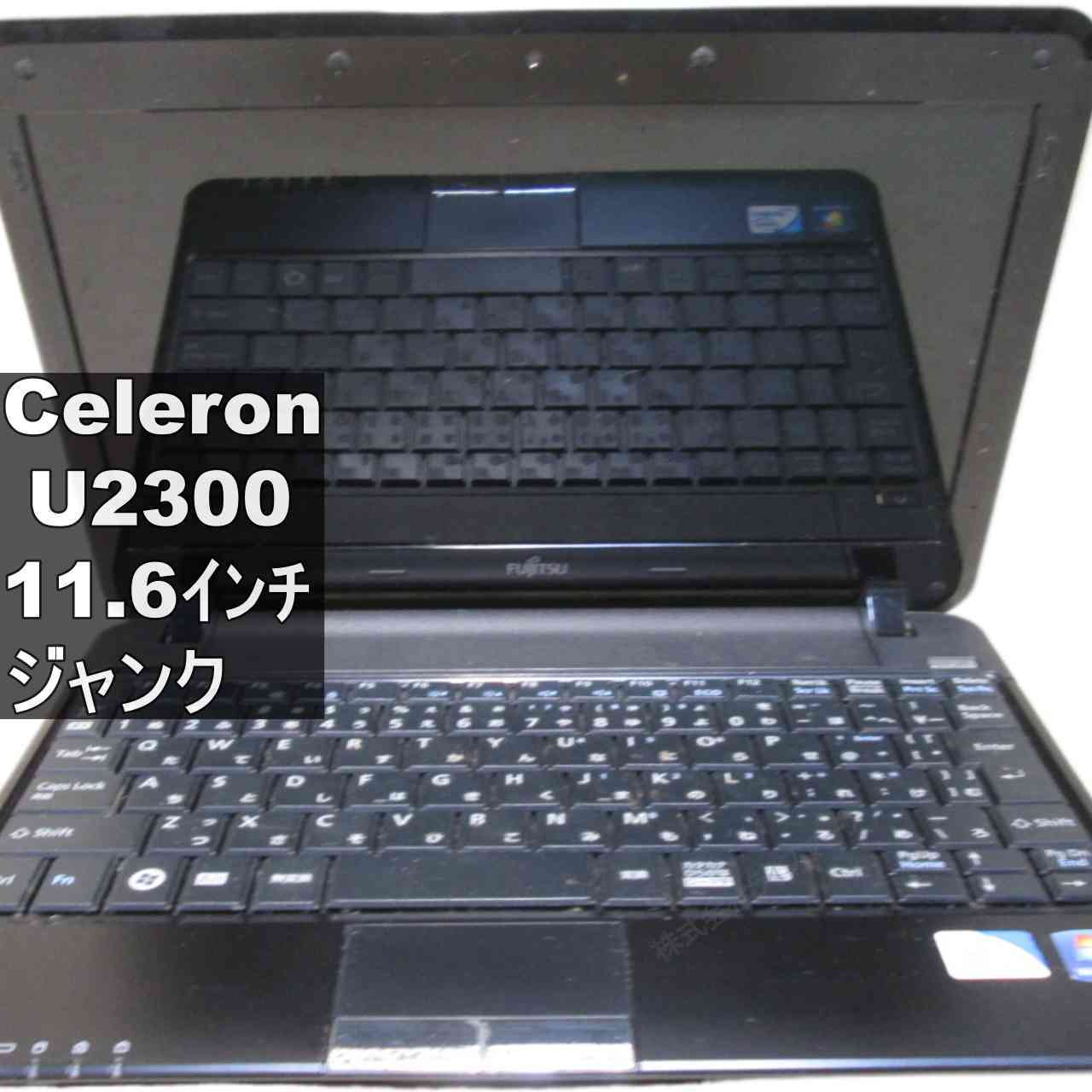 [중고] 후지쯔 FMV-BIBLO LOOX C / E50 Celeron U2300 1.2GHz Windows 7 세대의 PC 균일 BIOS 표시 가능 정크 PC 무료 배송 [95729]