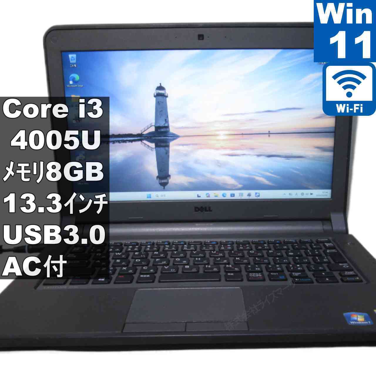 [중고] DELL Latitude 3340 Core i3 4005U Windows11 Pro MS 365 Office Web Wi-Fi USB3.0 Bluetooth HDMI 장기 보증 [95733]