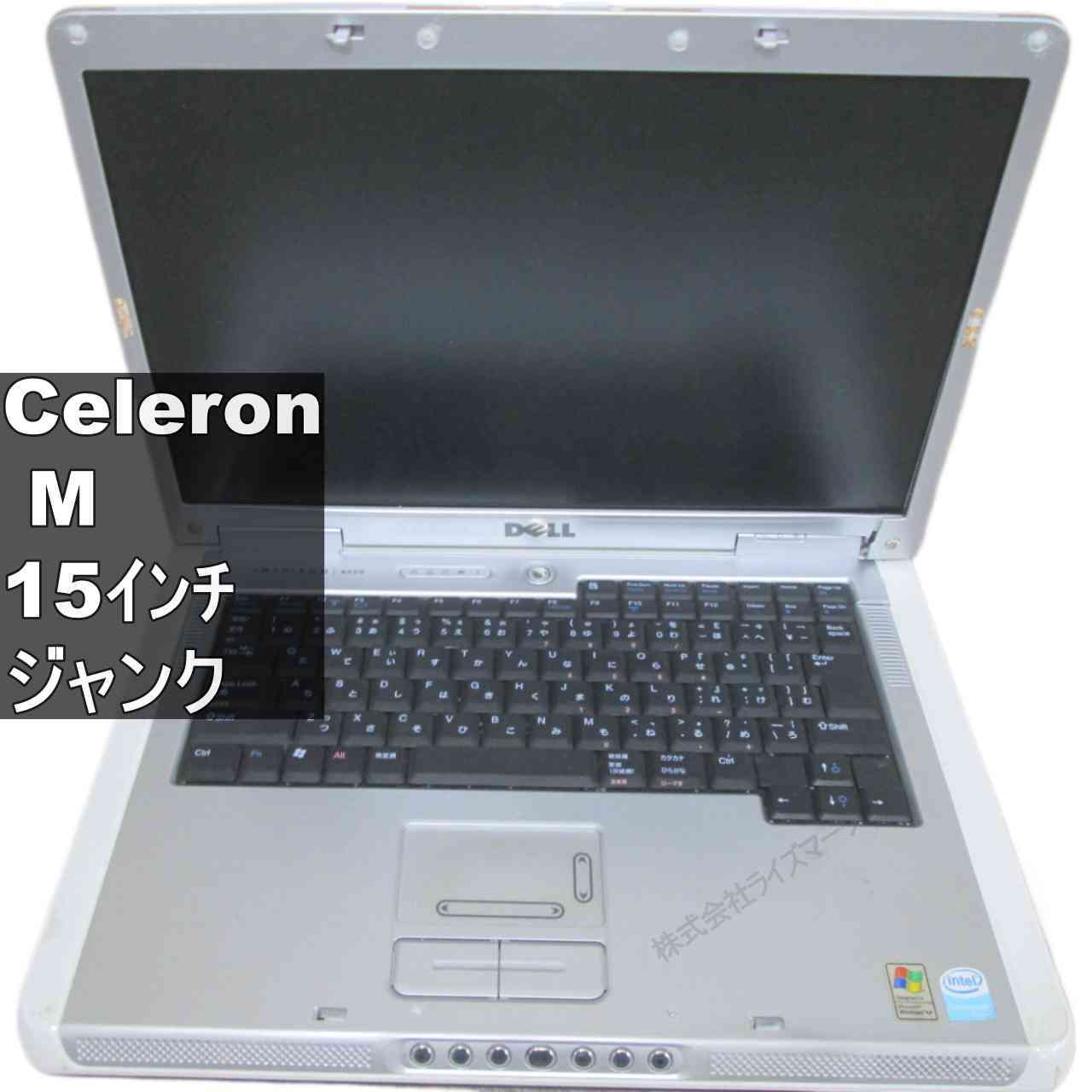 [중고] DELL Inspiron 6000 Celeron M 1.5GHz Windows XP 세대의 PC 균일 BIOS 표시 가능 정크 PC 무료 배송 [95740]