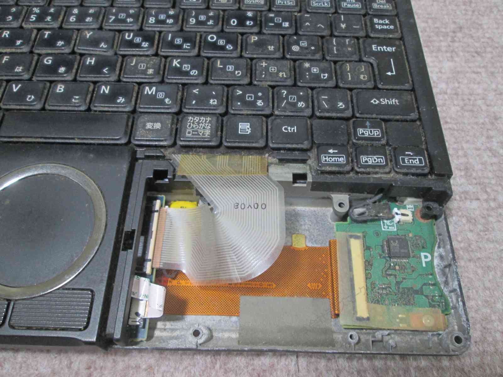 【中古】 Panasonic Lets not...の紹介画像2