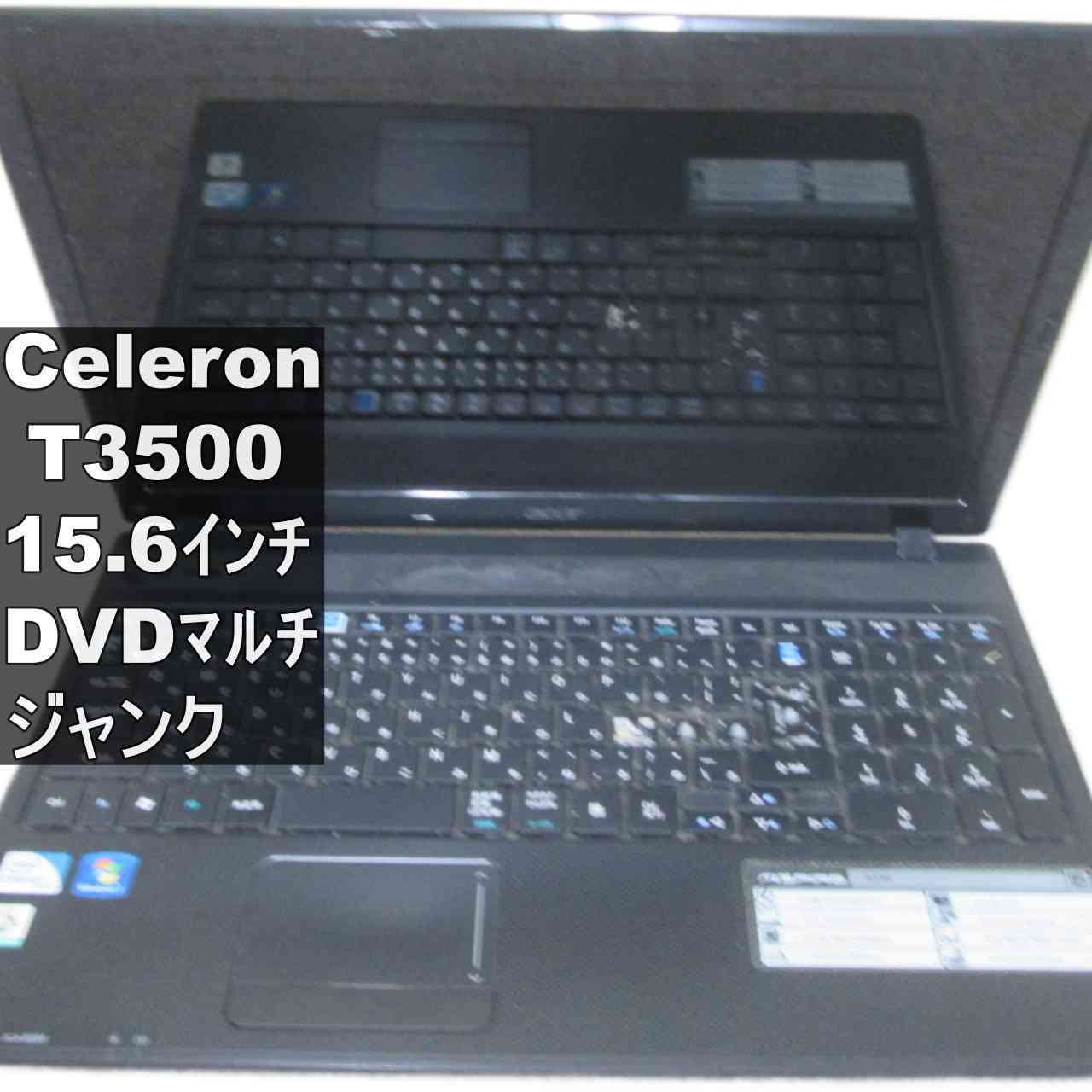 [중고] Acer Aspire 5336-BT3523 Celeron T3500 2.1GHz Windows7세대 PC 균일 전원 투입 가능 HDMI 정크 PC 무료 배송 [95746]