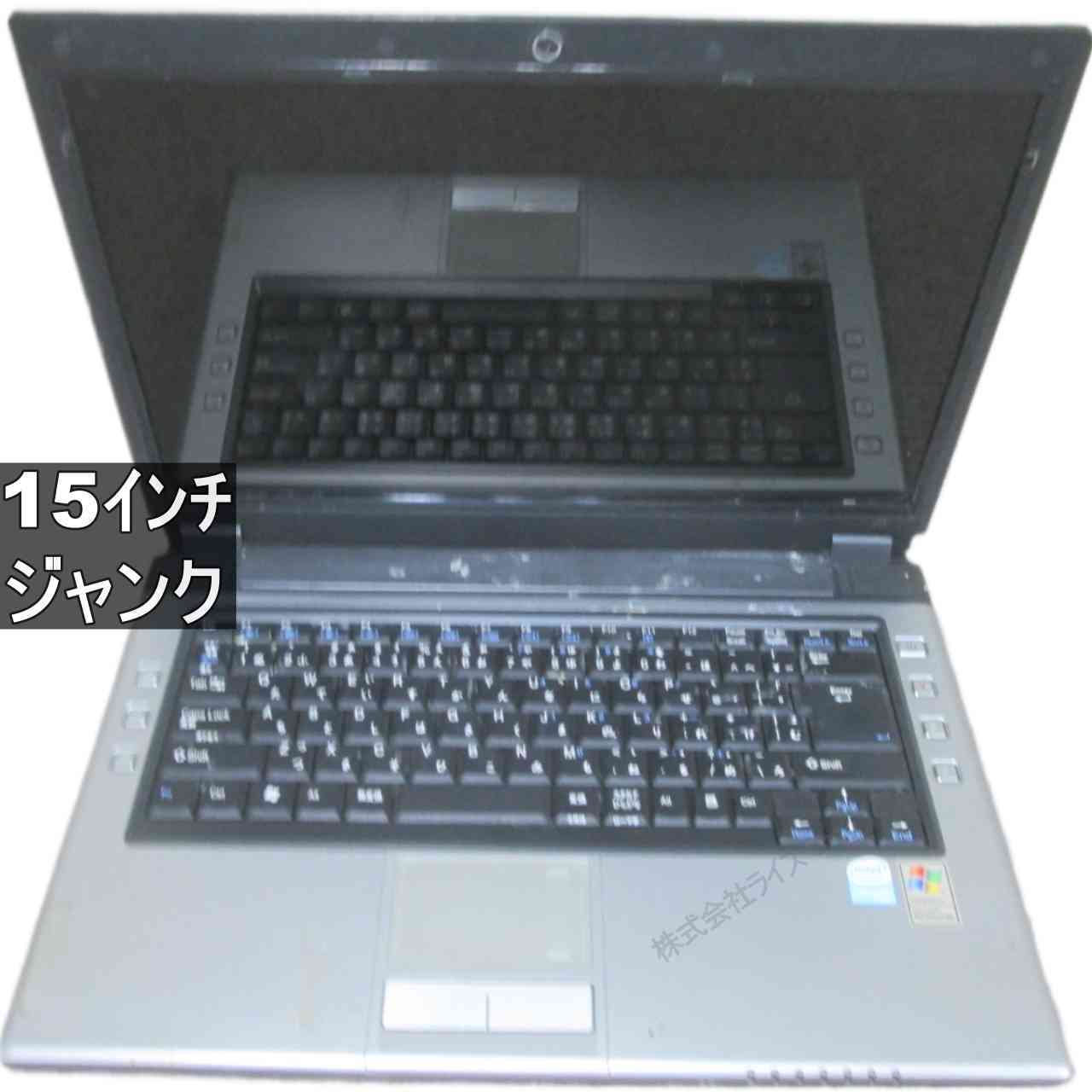 【中古】 FRONTIER M66SE 382MBメモリ WindowsXP世代のPC 均一 BIOS表示可 ジャンクPC 送料無料 [95751]