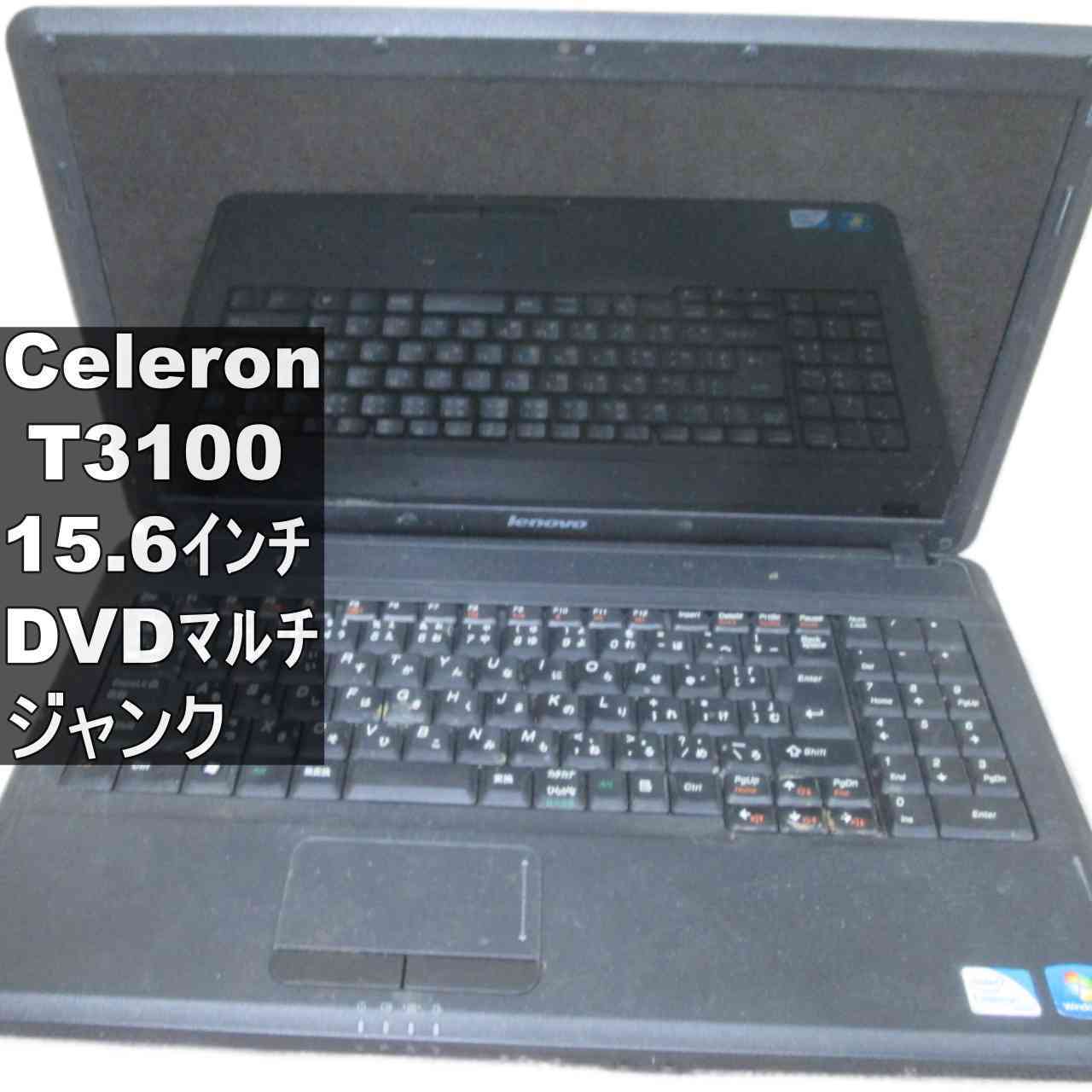 製品画像：30位