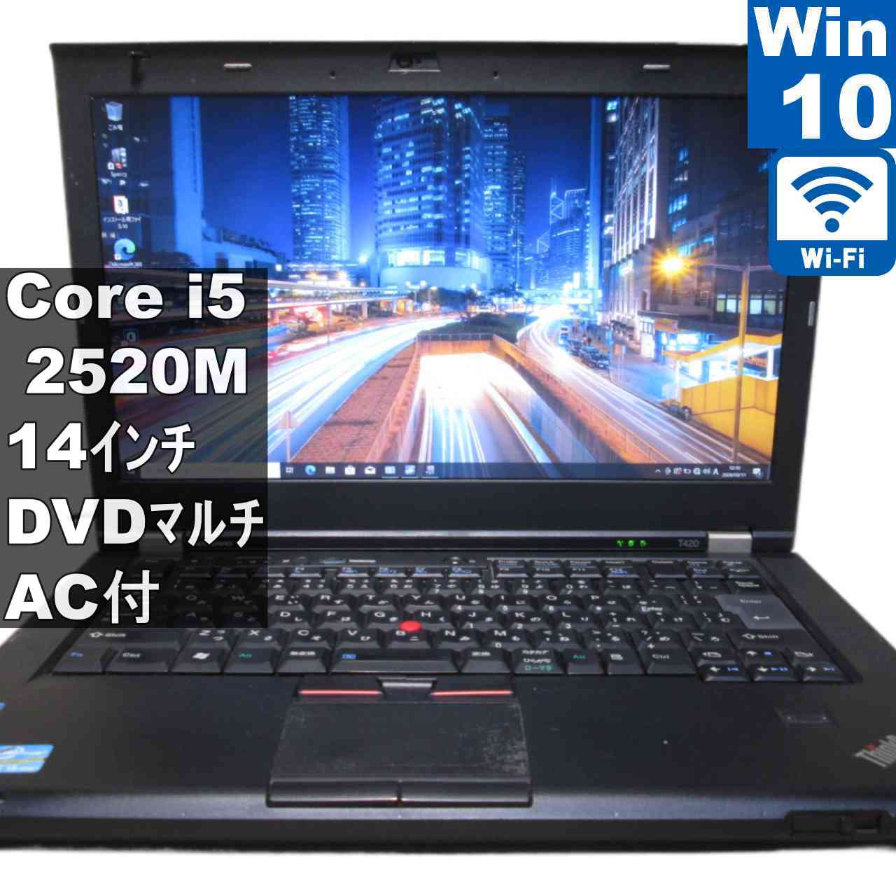 製品画像：25位