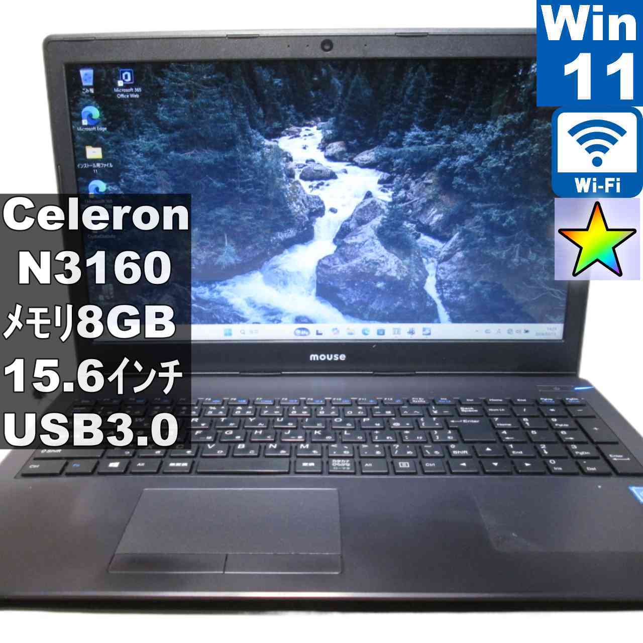 [중고] 마우스 컴퓨터 m-Book MB-B502E-A Celeron N3160 1.6GHz Windows11 Home Wi-Fi 장기 보증 [95763]
