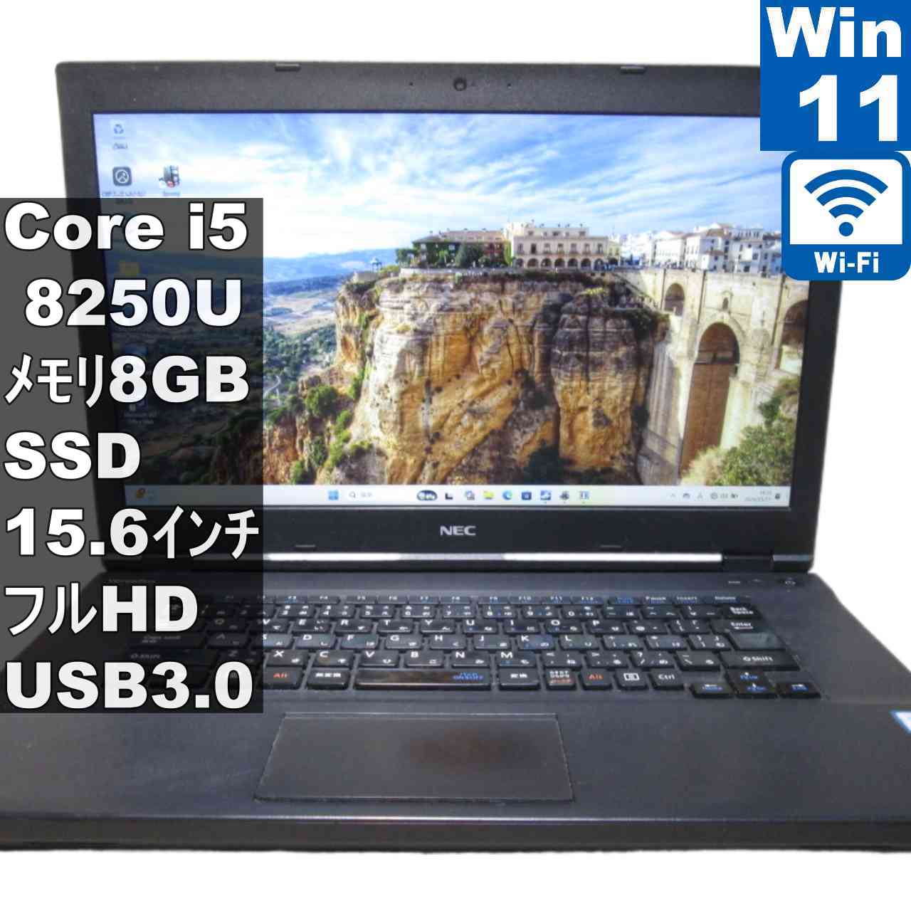 [중고] NEC VersaPro PC-VKT16XDGEVA4 SSD 탑재 Core i5 8250U Windows11 Home Wi-Fi 보증 첨부 [95764]