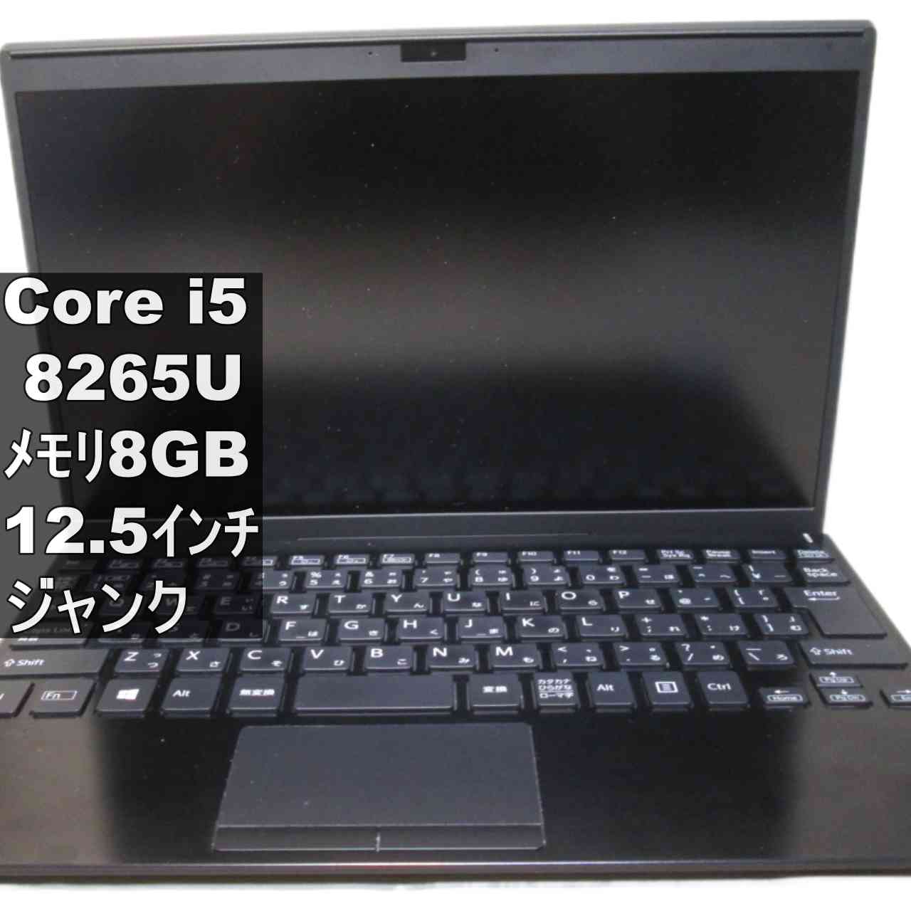 [중고] SONY VAIO VJPJ11C11N Core i5 8265U 전원 투입 가능 HDMI 정크 PC 송료 무료 [95766]