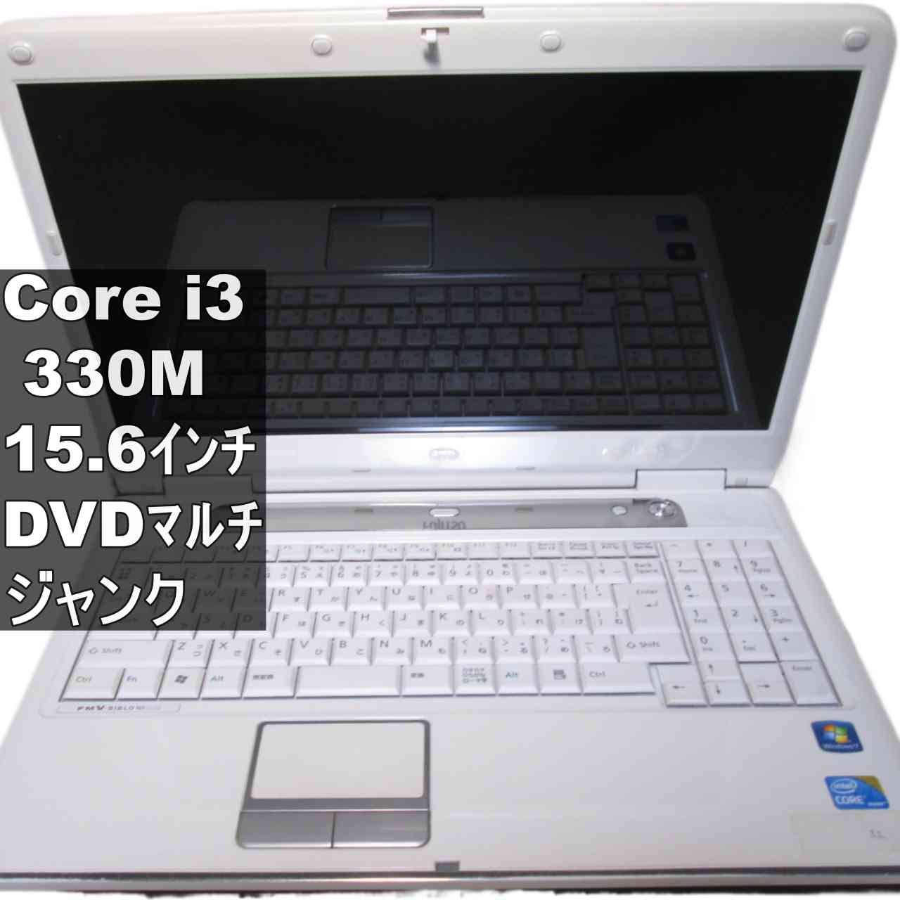 [중고] 후지쯔 FMV-BIBLO NF / G50 Core i3 330M Windows 7 세대의 PC 균일 BIOS 표시 가능 HDMI 정크 PC 무료 배송 [95776]