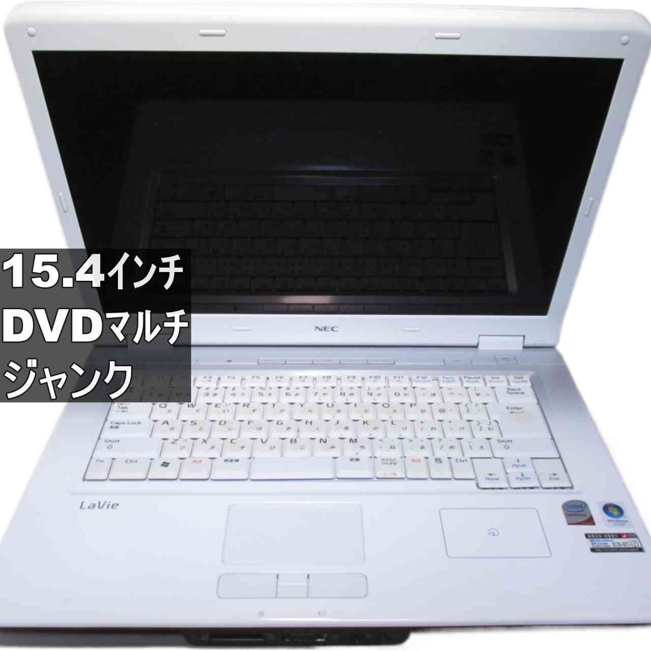[중고] NEC LaVie L LL750 / MG Core 2 Duo WindowsVista 세대의 PC 균일 BIOS 표시 가능 정크 PC 무료 배송 [95778]