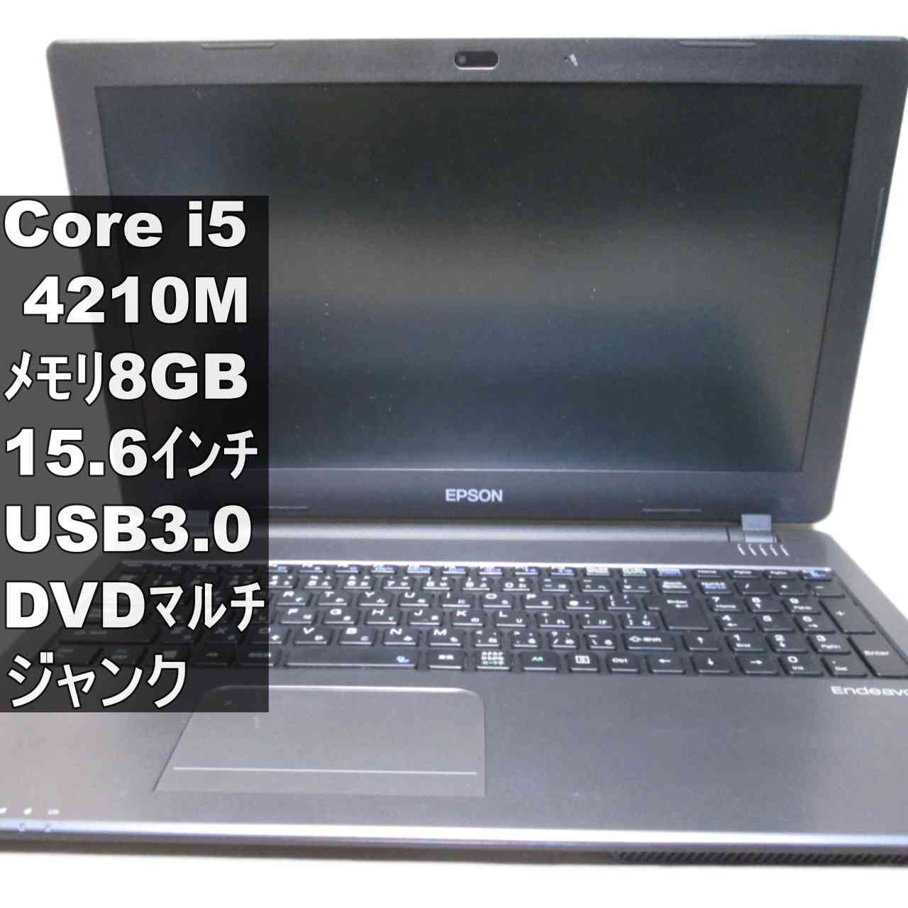 【中古】 EPSON Endeavor NJ3900E 大容量HDD