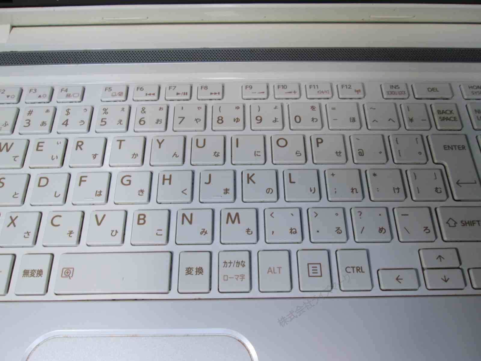 【中古】 東芝 dynabook T453/3...の紹介画像3