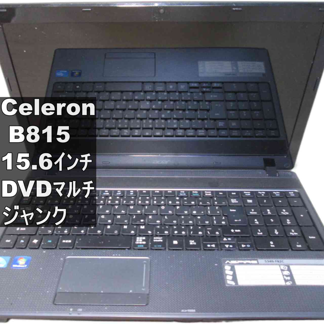 [중고] Acer Aspire 5349-F82C Celeron B815 1.6GHz Windows7세대 PC 균일 HDMI 정크 PC 무료 배송 [95793]