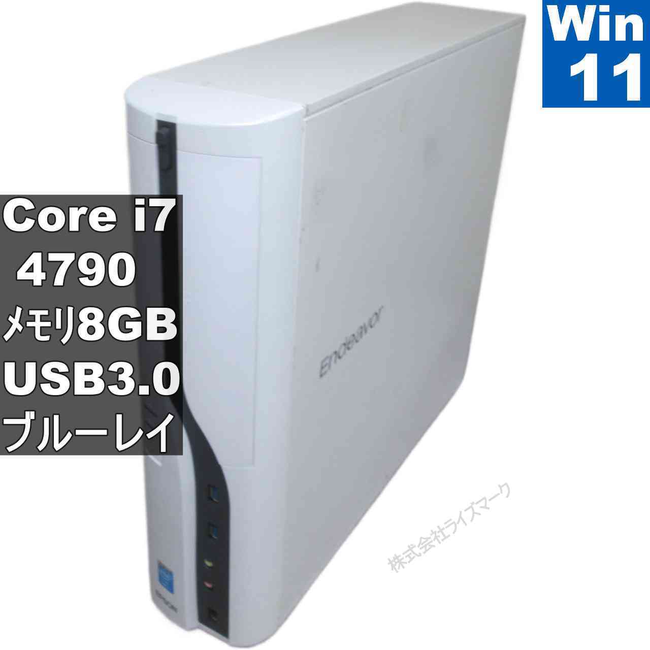 【中古】 EPSON Endeavor MR4400E Core i7 4790 Windows11 Pro ブルーレイ MS 365 Office Web スリム型 USB3.0 HDMI 長期保証 [95802]