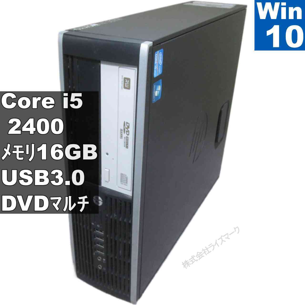 【中古】 HP Compaq 8200 Elite SFF Core i5 2400 16GBメモリ Windows10 Pro MS 365 Office Web スリム型 USB3.0 保証付 [95810]