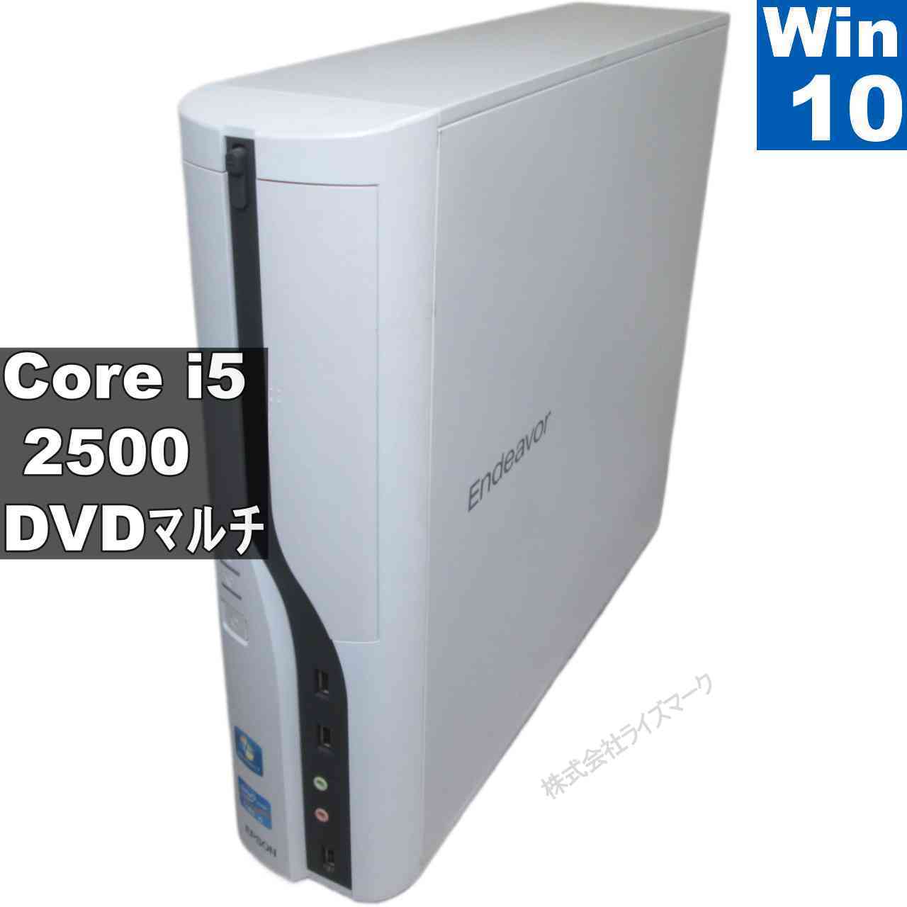 【中古】 EPSON Endeavor MR4100 Core i5 2500 