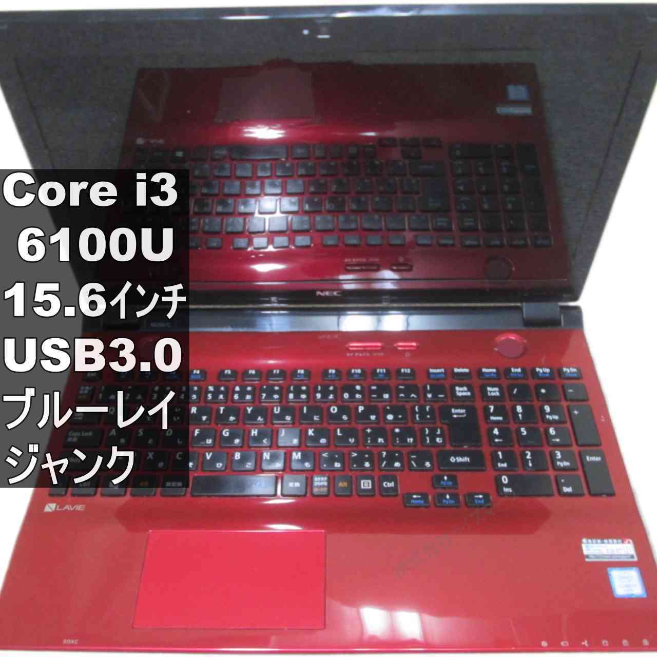 [중고] NEC LAVIE Note Standard NS350 / CAR Core i3 6100U 블루 레이 전원 투입 가능 USB3.0 HDMI 정크 PC 무료 배송 [95895]