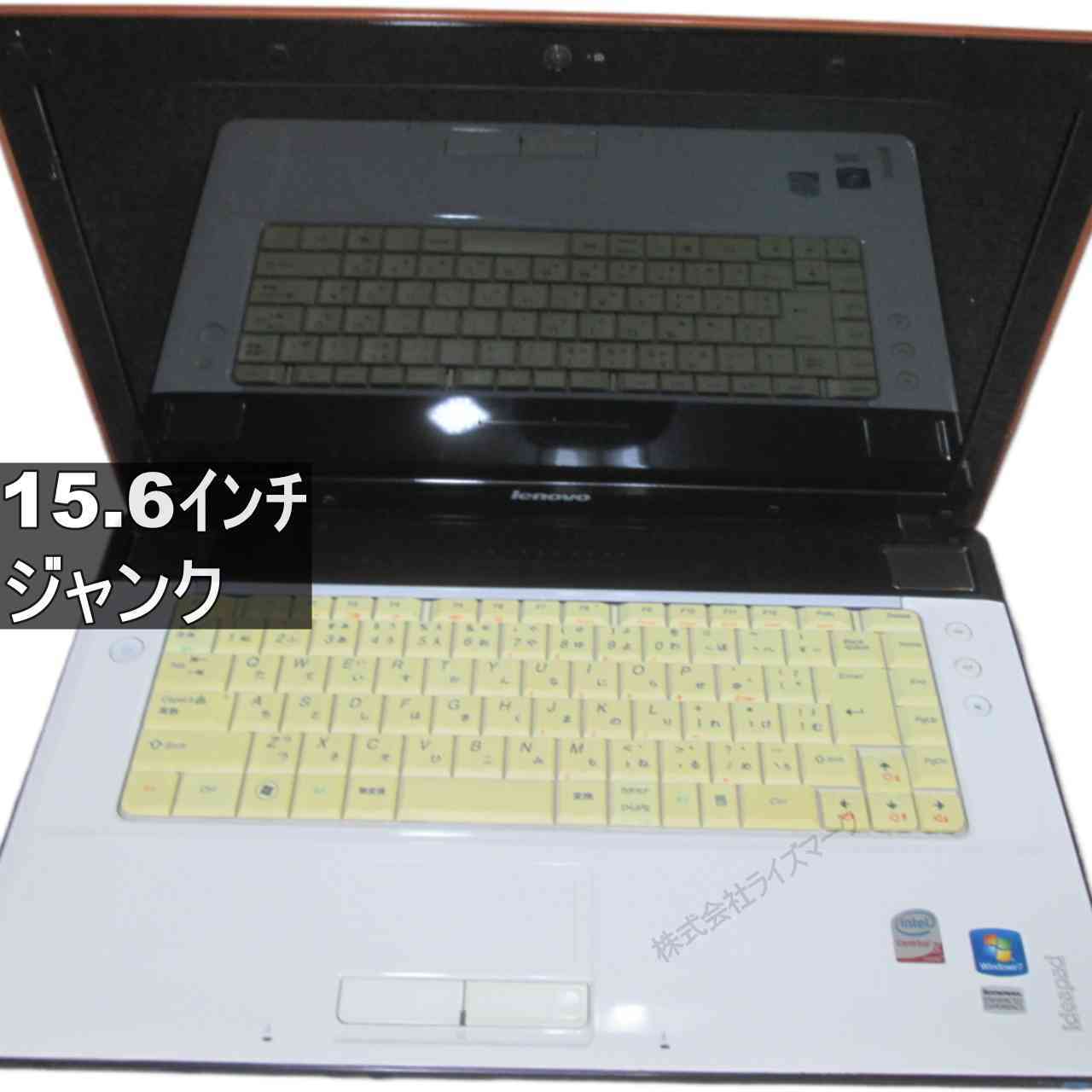 DELL - 【中古】 Lenovo IdeaPad Y550 Core 2 Duo Windows7世代のPC HDMI ジャンクPC 送料無料 [95898]