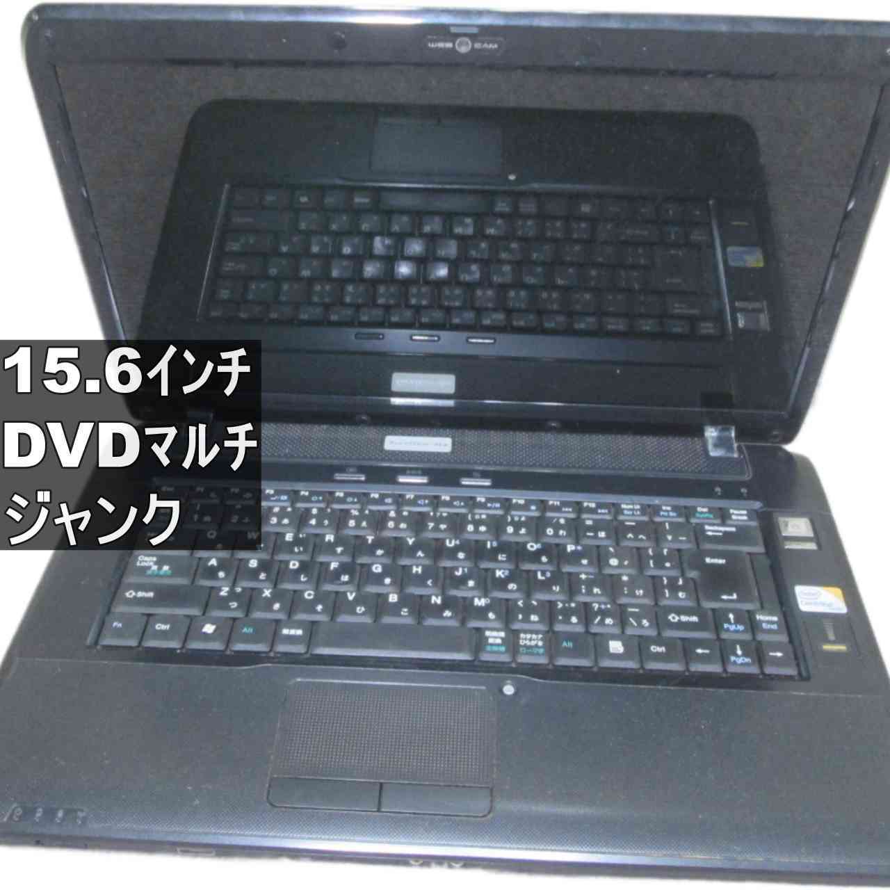 [중고] 도스파라 GALLERIA HLB2 WindowsVista 세대의 PC 균일 HDMI 정크 PC 송료 무료 [95900]
