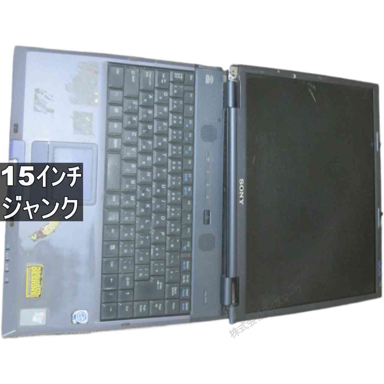 [중고] SONY VAIO PCG-GR7E WindowsXP 세대의 PC 정크 PC 송료 무료 [95903]