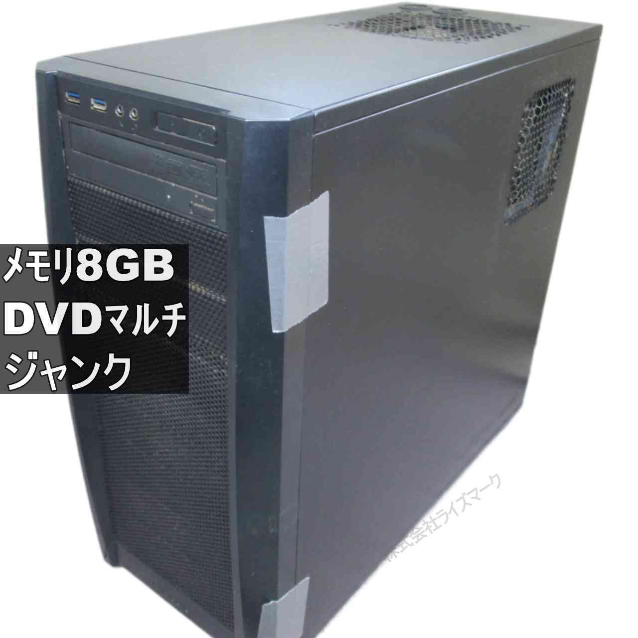 乐天商城 - 【中古】 自作機 Z77 Extreme4 タワー型 HDMI ジャンクPC 送料無料 [95925]