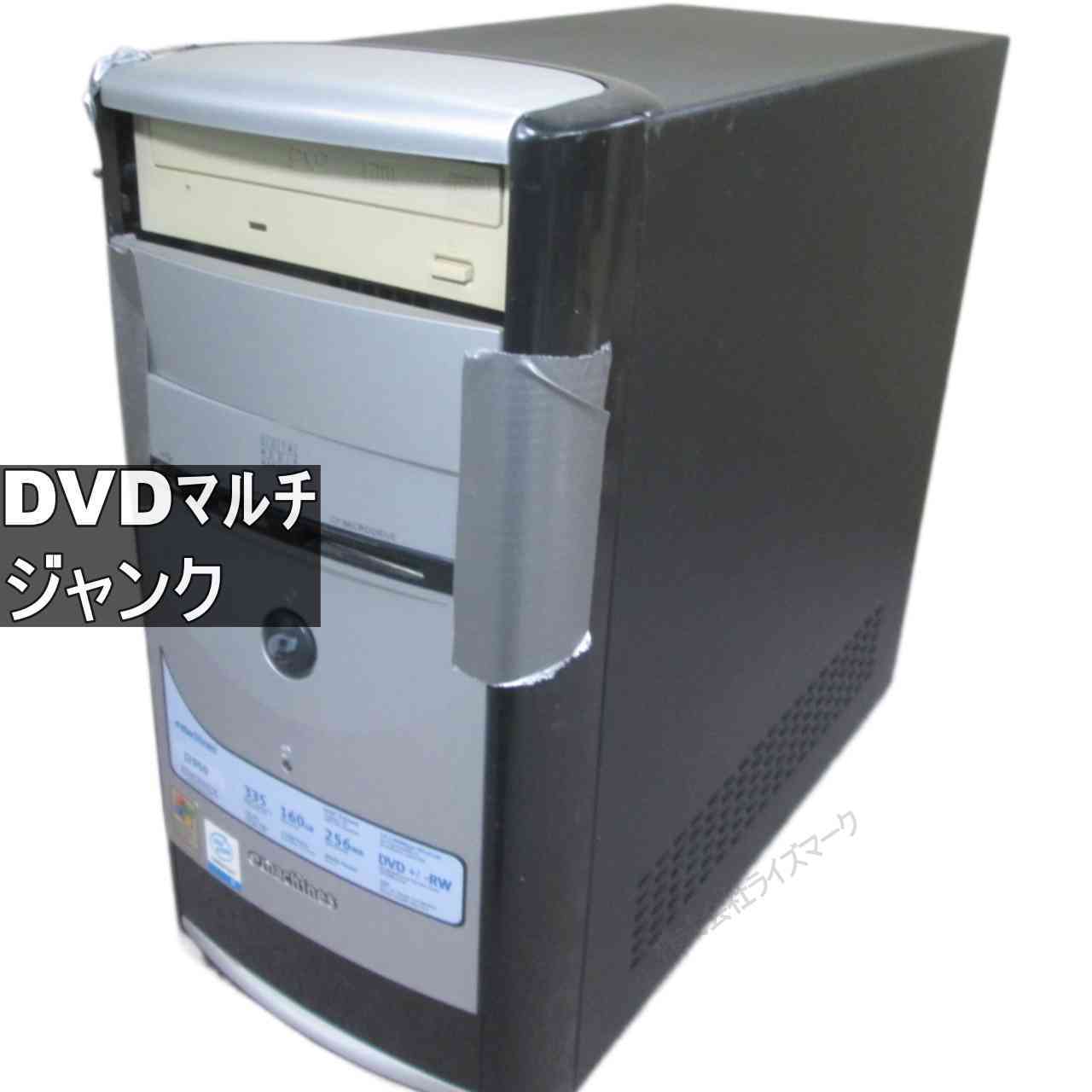 Other - 【中古】 eMachines J2950 WindowsXP世代のPC 均一 タワー型 ジャンクPC 送料無料 [95927]