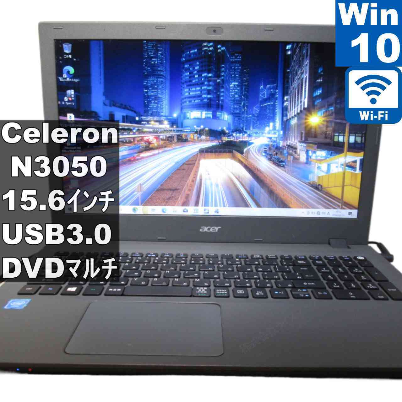 [중고] Acer Aspire E5-532-A14D/K Celeron N3050 1.6GHz Windows10 Home Wi-Fi 보증 첨부 [95937]