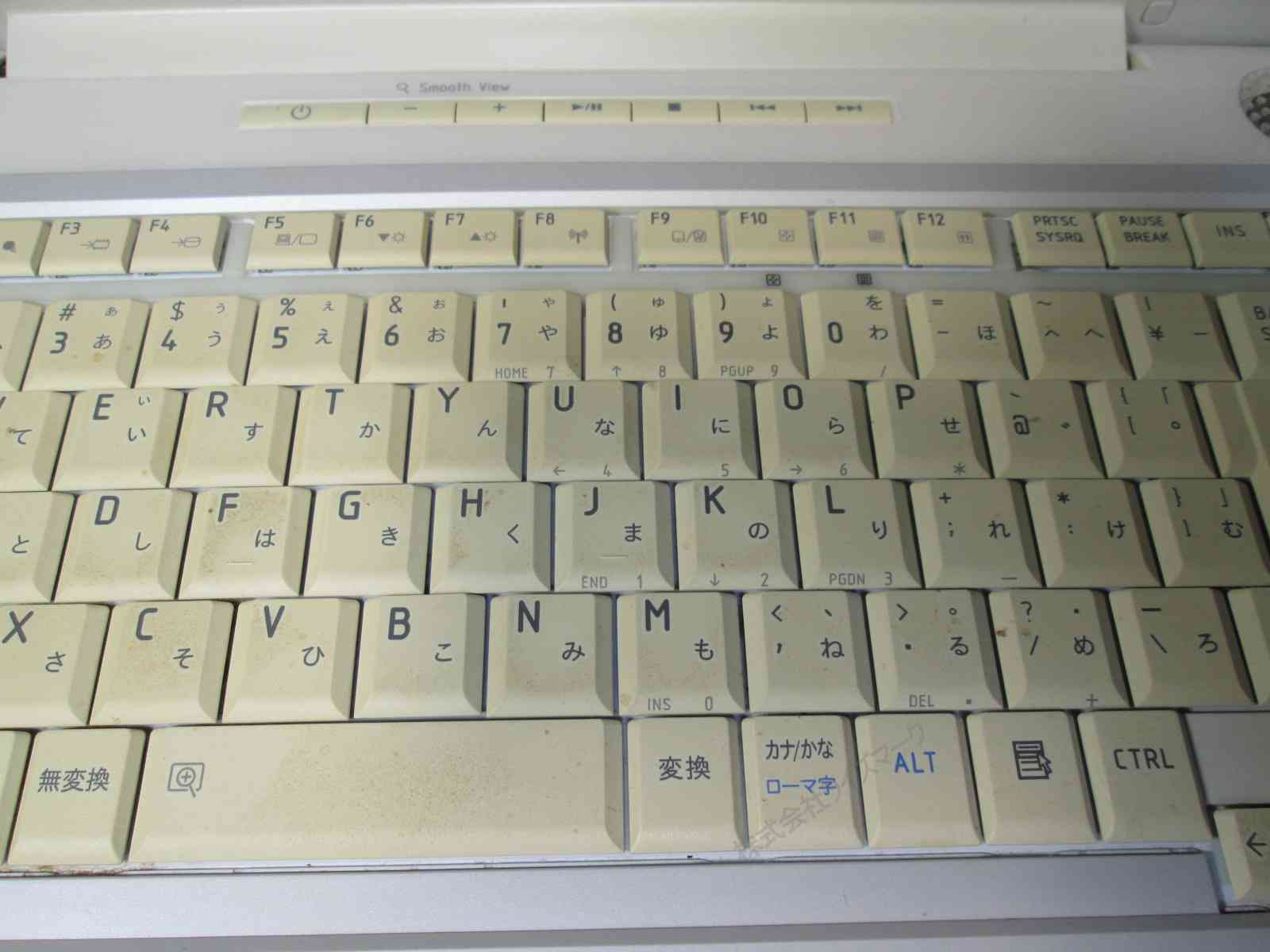 【中古】 東芝 dynabook AX/53C...の紹介画像3