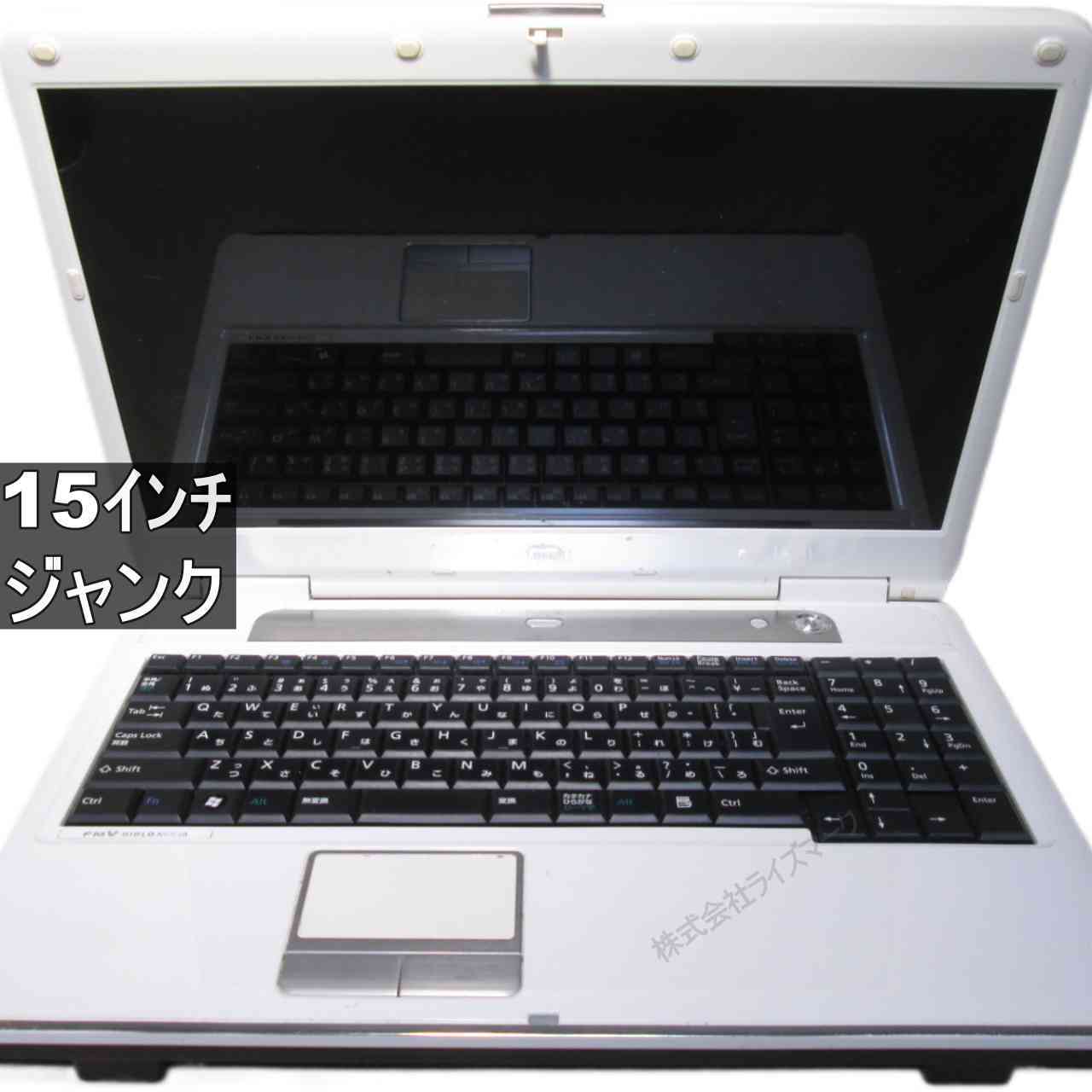 【中古】 富士通 FMV-BIBLO NF/E40 Windows7世代のPC 均一 HDMI ジャンクPC 送料無料 [95945]