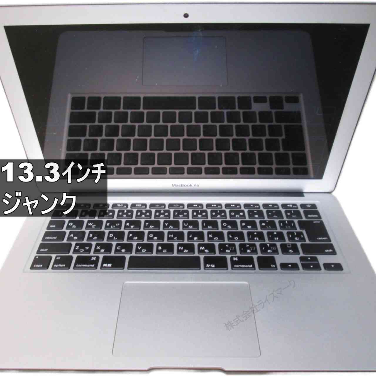 【中古】 Apple MacBook Air A1466 ジャンクPC 送料無料 [95959]