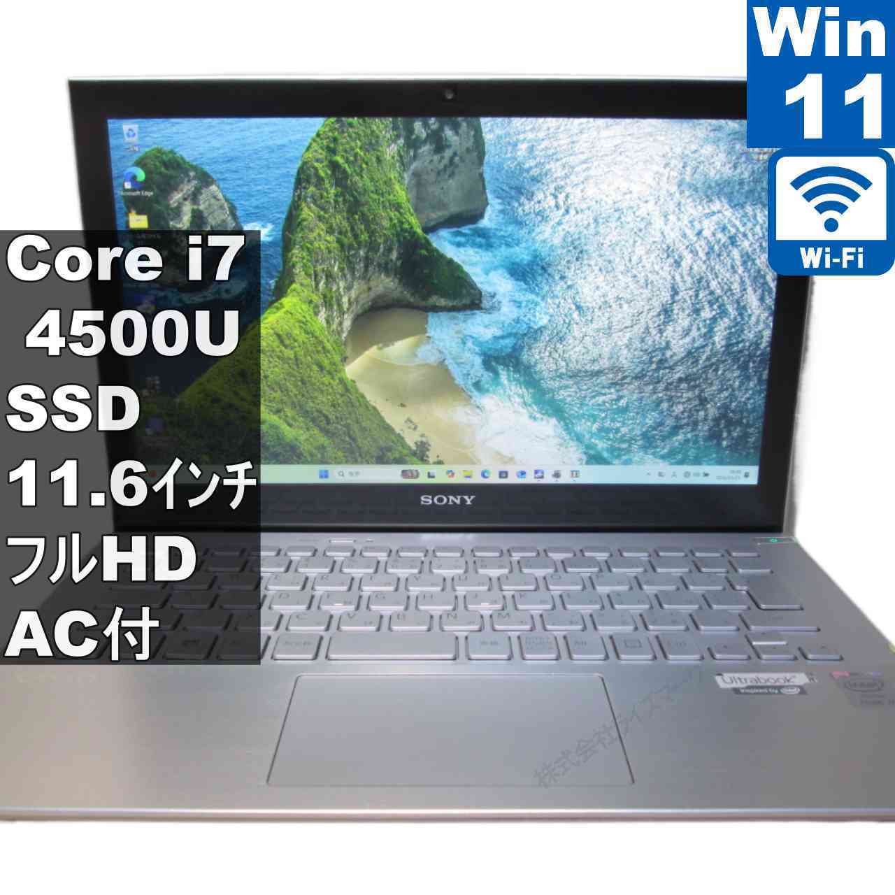 【中古】 SONY VAIO SVP112A1CN SSD搭載 Core i7 4500U Windows11 Home MS 365 Office Web 充電可 Wi-Fi HDMI 保証付 [95964]