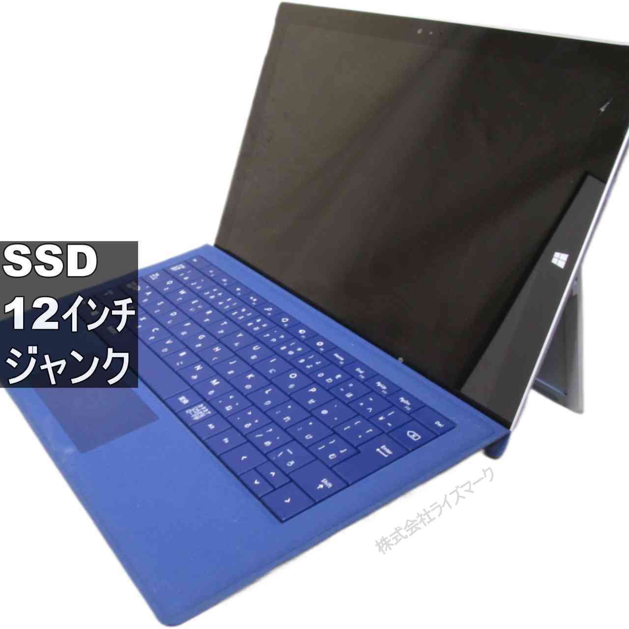 乐天商城 - 【中古】 Microsoft Surface Pro 3 1631 SSD搭載 電源投入可 ジャンクPC 送料無料 [95973]