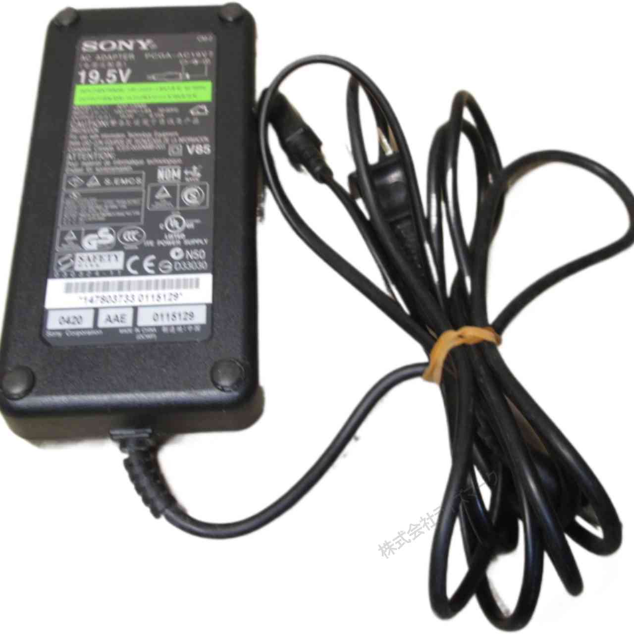 乐天商城 - 【中古】 ACアダプター SONY PCGA-AC19V7 19.5V 6.15A 外径6.0mm 送料無料 保証付 [95974]