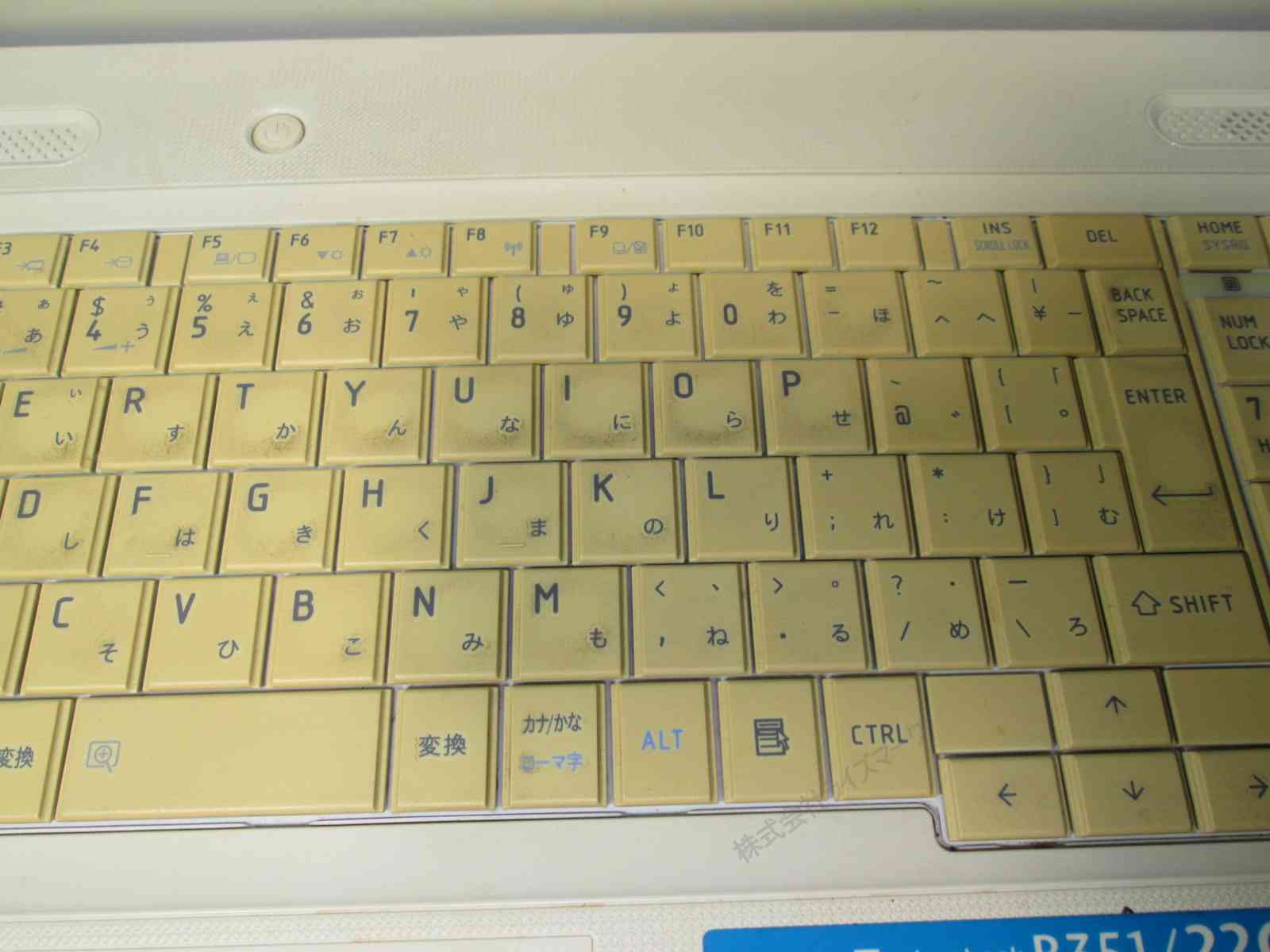 【中古】 東芝 dynabook B351/2...の紹介画像3