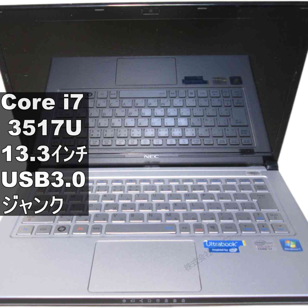 [중고] NEC LaVie Z LZ750/HS Core i7 3517U Windows7세대 PC USB3.0 HDMI 정크 PC 무료 배송 [95991]
