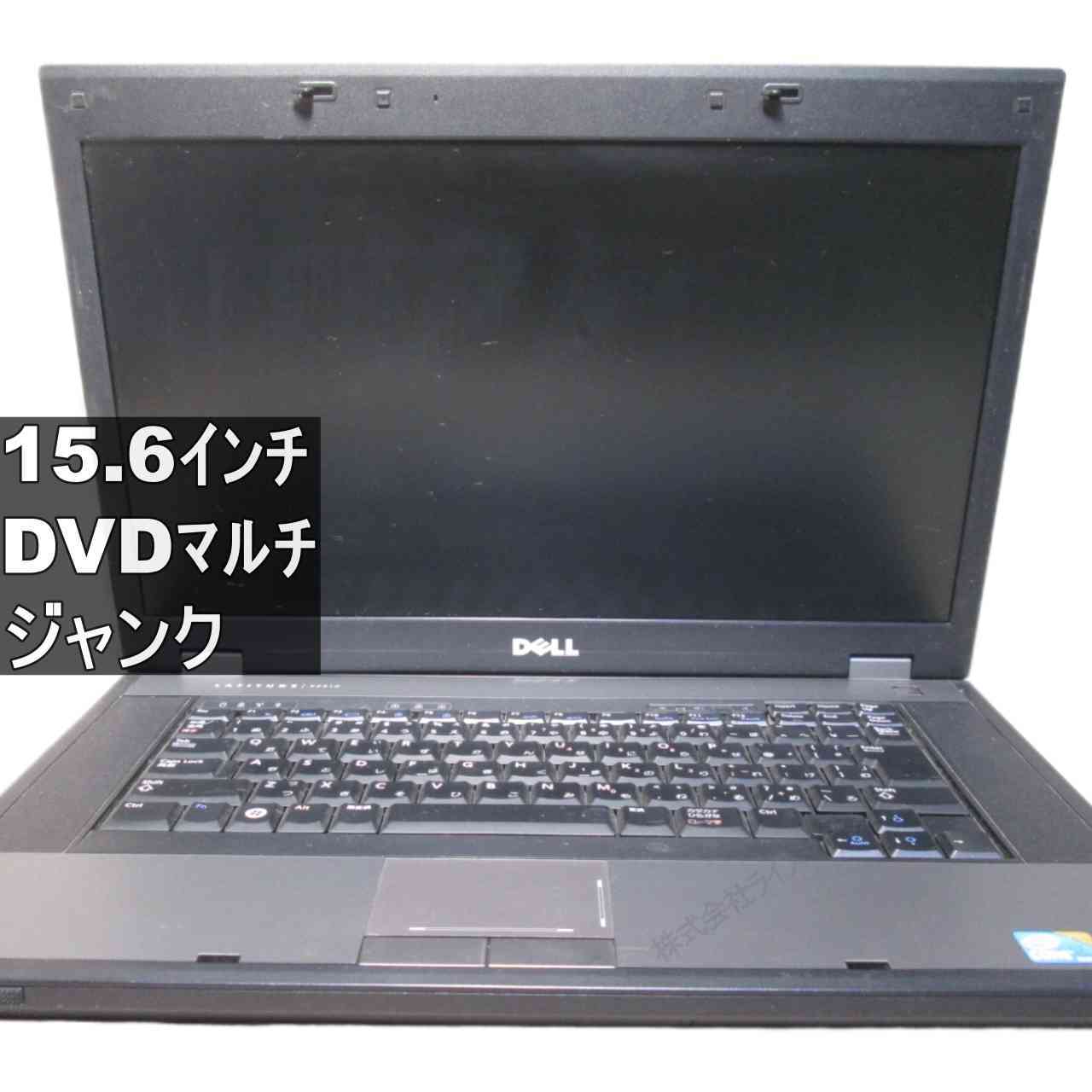 [중고] DELL Latitude E5510 Windows 7 세대 PC 균일 정크 PC 무료 배송 [95994]