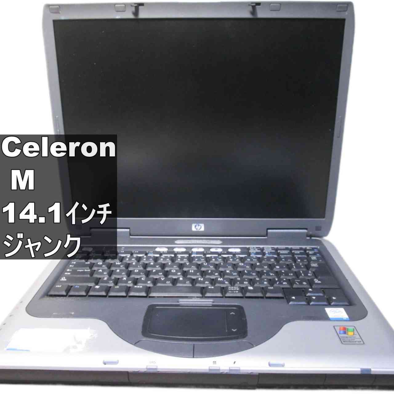 [중고] HP Compaq nx9030 Celeron M 1.5GHz 256MB 메모리 WindowsXP 세대의 PC 균일 BIOS 표시 가능 정크 PC 무료 배송 [95998]