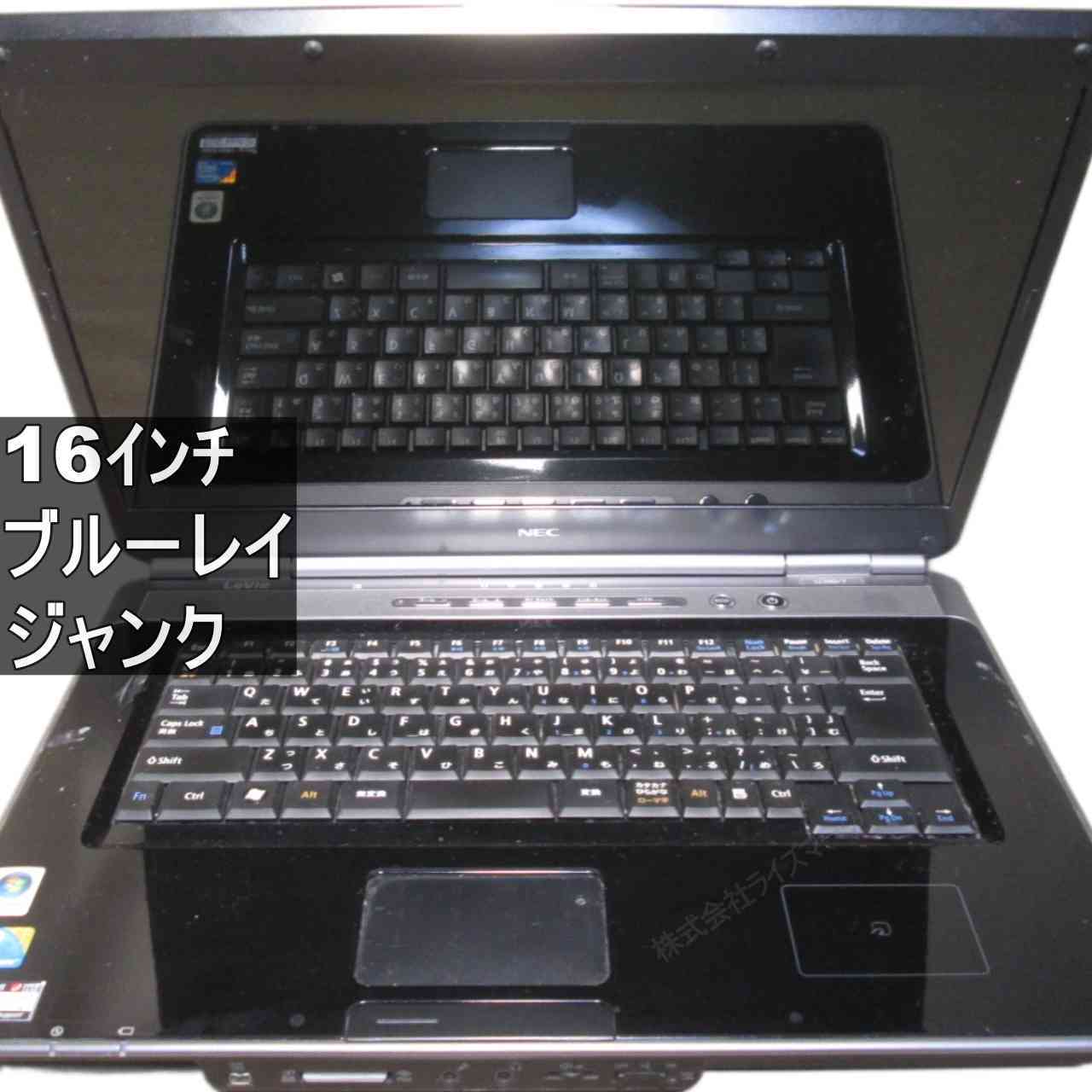 楽天市場】LL（パソコン・周辺機器）の通販