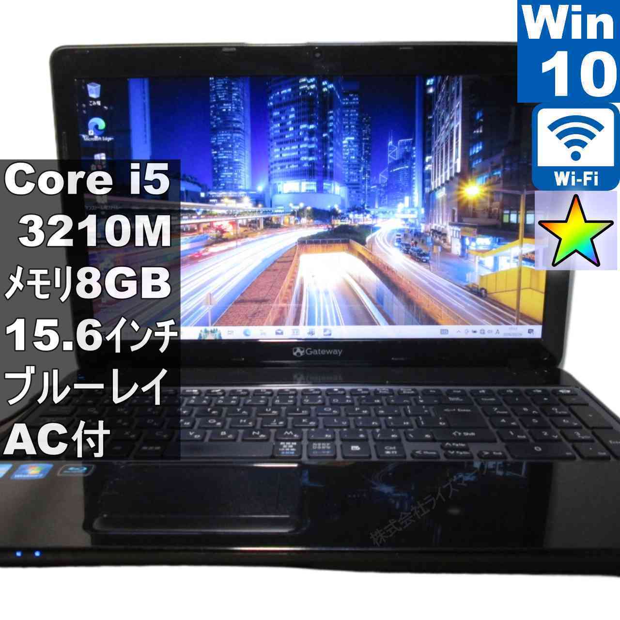 【中古】 Gateway NV56R-H58D/LK Core i5 3210M Windows10 Home ブルーレイ MS 365 Office Web Wi-Fi HDMI 長期保証 [96014]
