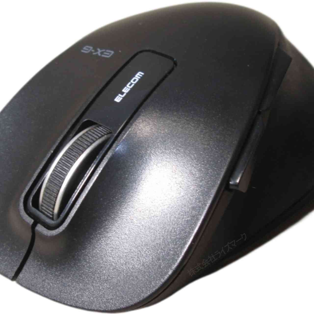 【中古】 ELECOM EX-G M-XGL10DB ブラック 無線マウス 送料無料 保証付 [96037]