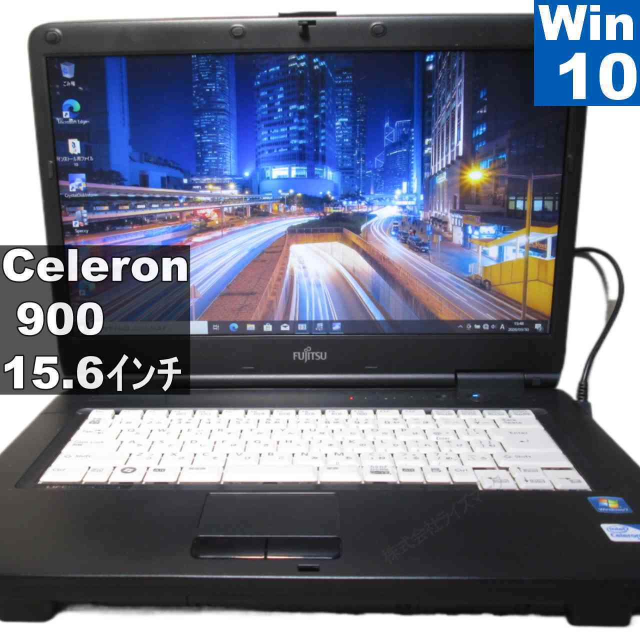 [중고] 후지쯔 LIFEBOOK A A540/B Celeron 900 2.2GHz Windows10 Pro MS 365 Office Web 장기 보증 [96081]
