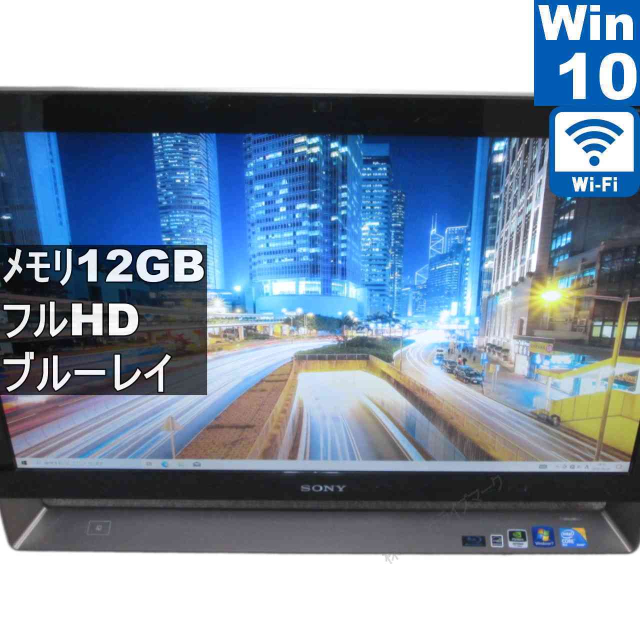 【中古】 SONY VAIO VPCL138FJ 大容量HDD搭載 Core 2 Duo 12GBメモリ Windows10 Home ブルーレイ 液晶一体型 保証付 [96093]