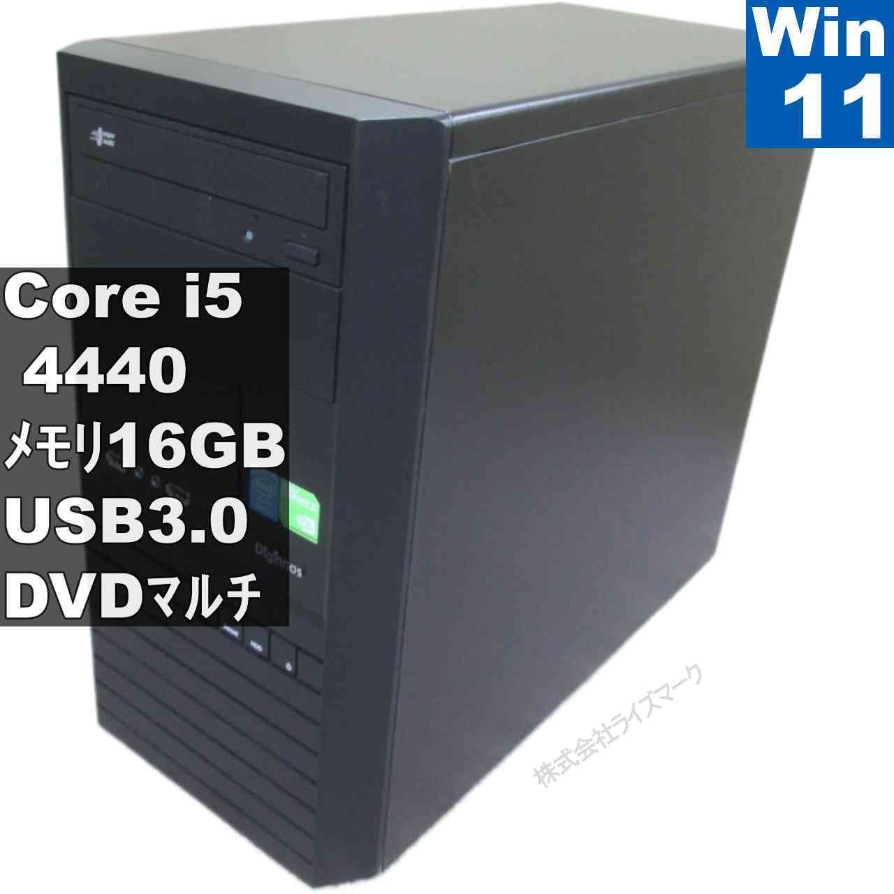 【中古】 自作機 B85M-E 大容量HDD搭載 Core i5 4440 16GBメモリ Windows11 Home タワー型 長期保証 [96098]