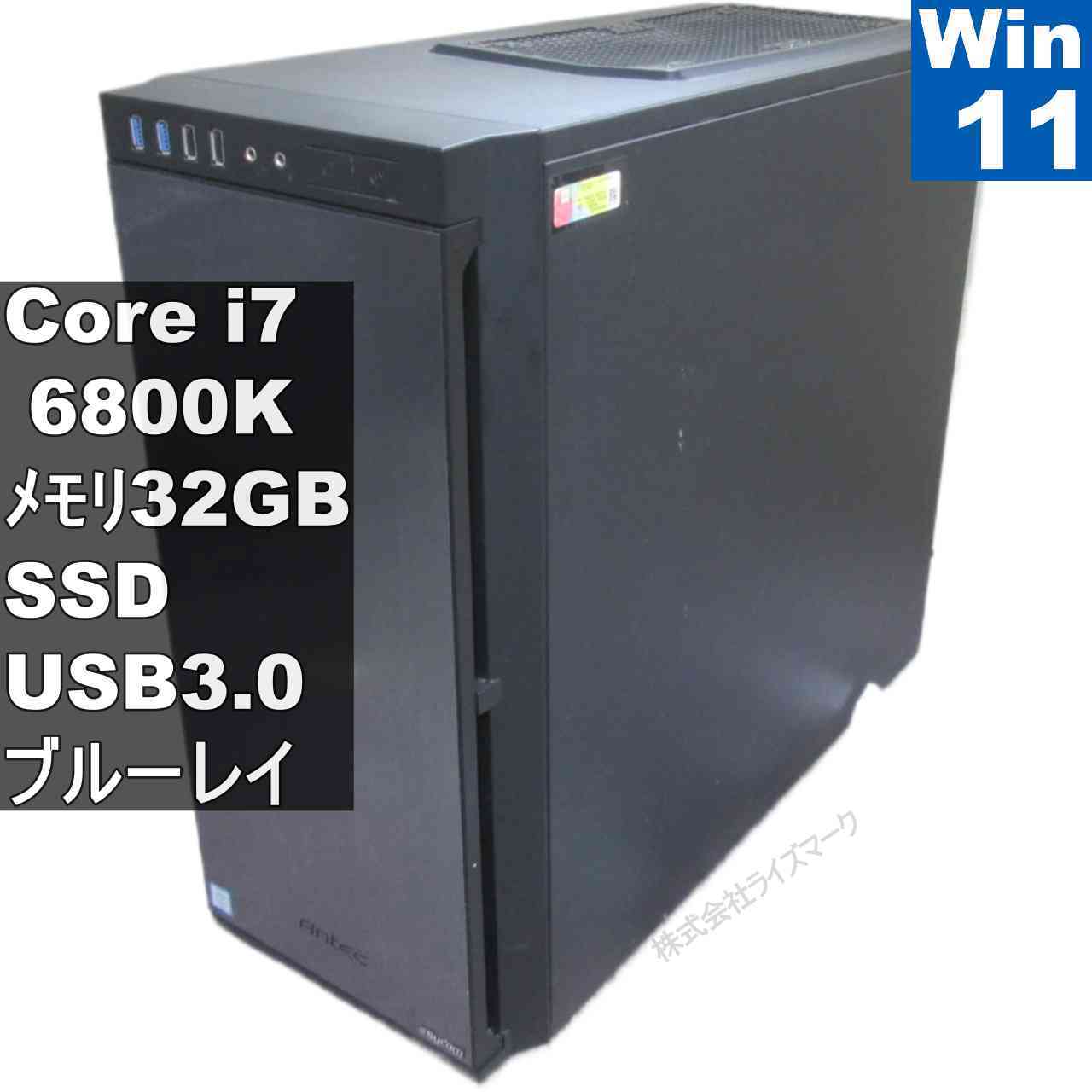 【中古】 自作機 X99 Extreme4 SSD搭載 Core i7 6800K 32GBメモリ Windows11 Home ブルーレイ タワー型 グラボ搭載 長期保証 [96099]